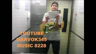 NOTHING TO FEAR MARVOK345 MUSIC 8228 PRT3 FRIDAY SKATE 23 JANUARY 2X26