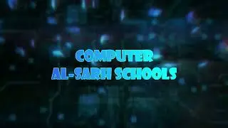 الحاسوب -الصف الثامن - الوحدة الثالثة
