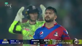 ⚠️ Akhlaq is not stopping 💪 #HBLPSL8 | #SabSitarayHumaray | #LQvKK