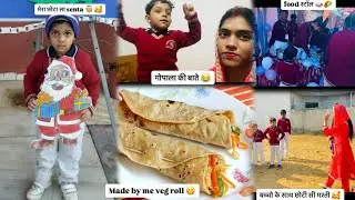 आज गए हम वियांश के school funtion में 🌸|| क्रिसमस पार्टी के लिए  लगाए फ़ूड स्टॉल 😋🥰|| 