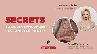 SECRETS TO LEARN LANGUAGES fast and efficiently / СЕКРЕТИ швидкого та ефективного вивчення мов