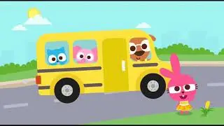 Papo town preschool short