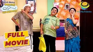 मन ही मन क्यों मुस्कुरा रहे हैं Gada Family? | Taarak Mehta Ka Ooltah Chashmah | Mission Extra Class