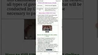 UPSSSC PET ONLINE FORM 2022