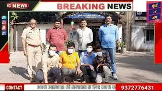 KAMA Jwellary Factory में सिक्योरिटी गार्ड से मिलकर इंजीनियर और मैनेजर करते थे सोने की हेरा फेरी.