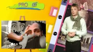 Pro Art . Тим Нобл и Сью Вебстер Бен Хайне.mpg