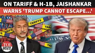 'US or Trump Can't Escape...': Jaishankar's BIG Statement on Tariff Tyranny, H-1B Visa Fee Hike