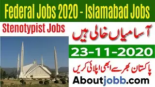 Federal Jobs 2020 - Islamabad Jobs 2020 - FST Jobs 2020 - Jobs In Pakistan 2020