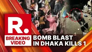 Bangladesh Bomb Blast: One Dead in Grenade Blast at Freedom Fighter’s Memorial in Dhaka
