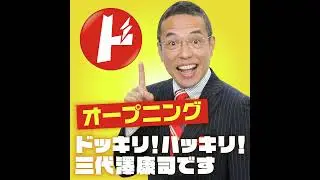 2026年1月15日(木)いろいろと危うい南天さん。