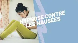 Hypnose contre les nausées et les douleurs.