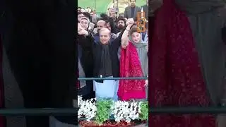 Kohistan Corruption Scandal PTI vs PMLN But Are Both Sides Guilty?#eon  #kohsitan  #Pmln #PTi