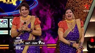 Neethone Dance - Promo | Dances of India | Natraj & Neetu | Every Sat & Sun at 9 PM | StarMaa