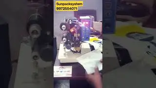MRP Printing Machine| Ribbon Coding Machine|Semi Automatic Ribbon CodingMachine