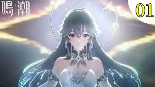 【鳴潮】#01 完全初見！！寄り道しながらストーリーをやってく！！