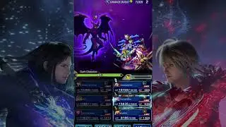 FFBE Global Dark Vision 1-2 Max Score