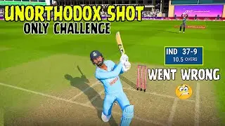 🤯Only Unorthodox Shots Challenge - Sirf 37 Pe All Out Ho Gaya! 😂 | IND vs NZ Cricket 24 Funny Match