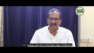 Appeal by Mr. KJ George for Sarvagna Nagar Suddi