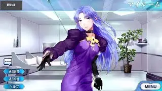 【FGO】メディア マイルーム＆霊基再臨等ボイス集【Fate/Grand Order・Fate/stay night】