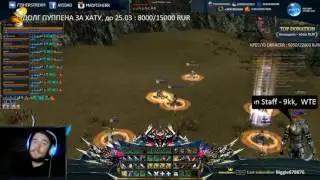 Всем любопытным тварям FISHER TOP Lineage2