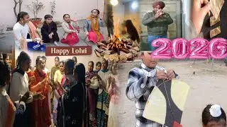 HAPPY LOHRI CELEBRATION 2026🤩||RAAT NU KITA FULL ENJOY WITH FAMILY 😍||