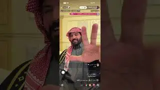 ٢٩ ديسمبر، ٢٠٢٥