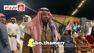 بندر الاحمري ، عبدالوهاب بن غنيم  //  سعيد بن عريج الواهبي ، ثابت الغمري ..  قصر النورس تندحة