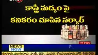 Liquor Price Hike in AP - TV5