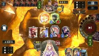 [Shadowverse] Heavencraft vs Dragoncraft B2 Rank