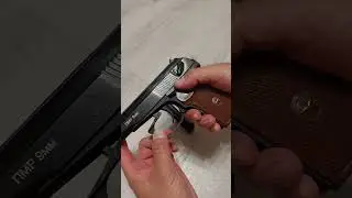 ПМР 9мм, Makarov (Baikal) 9 p.a.