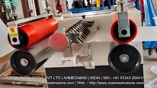 Plastic Jute Sutli Making Line