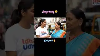 Savage Aunty #aishorts #ai #comedy #comedyshorts