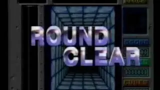 1994 Japan Playstation Launch PV