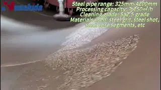 Inner wall shot blasting derusting production line#pipeline #pipe #3lpe #blasting #machine #factory