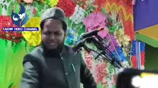 Hijab | Aurat ya ladki ka khushboo lagana kesa hai ? | @ten06  | Molvi Jarjis