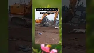 #banglasong #music #coversong #newmusic #musician #ishaanergaan #shuvendu #ishaan #gulbahar #account