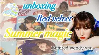 unboxing Red  Velvet 레드벨벳 Summer Magic Limited wendy ver. 開封