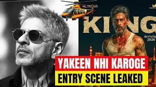 OMG | King Movie Entry Scene LEAKED | Shahrukh Khan | Sidharth Anand 