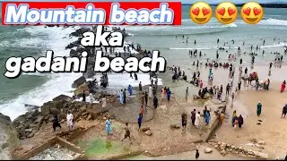 gadani beach balochistan | gadani beach vlog | beautiful beach view | vlog # 3