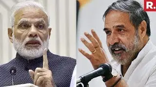 Congress Leader Anand Sharma Insults PM Narendra Modi