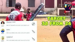 QUARTER FINAL 03 | UMC vs PANTHERS | PALLOOR PREMIER LEAGUE | SEASON 01 | DAY 02 | 4 OVERS MATCH
