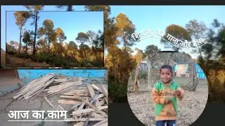 आज का vlog ऐसा हुआ 🙄 @soniiyavlog 