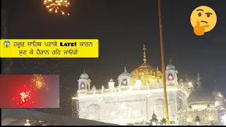 ✨ ਨਵਾਂ ਸਾਲ – ਹਜ਼ੂਰ ਸਾਹਿਬ 🙏Happy New Year 2026