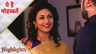 Ye Hai Mohabbatein | ये है मोहब्बतें | Raman ne Ishita ko diya ek special gift!