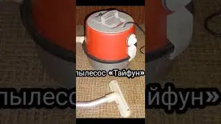 что можно было купить за 50 руб в СССР #2🥺 #shorts #рекомендации #russia #ссср