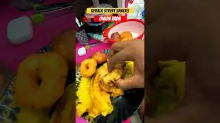 KERALA STREET SNACKS #snacks #streetfood #shorts #keralasnacks #kerala