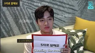 (Eng/IndoSub) TREASURE Haruto - Behind PD Cam