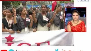 AISF Students Protest At Vizianagaram Collectorate For Fee Reimbursement | CVR NEWS