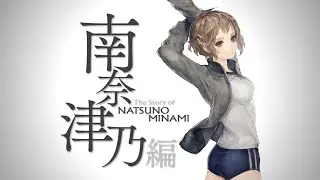 13 Sentinels: Aegis Rim - Beginning of the End -Episode 03