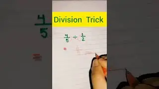 Division Trick #shorts #trending #education #mathematics #viralshorts